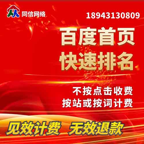 在網(wǎng)站建設(shè)設(shè)計中做好內(nèi)頁布局的技巧有哪些